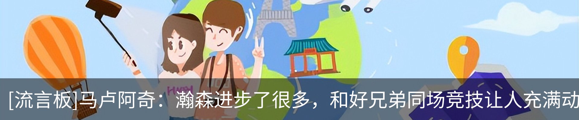 资讯动态